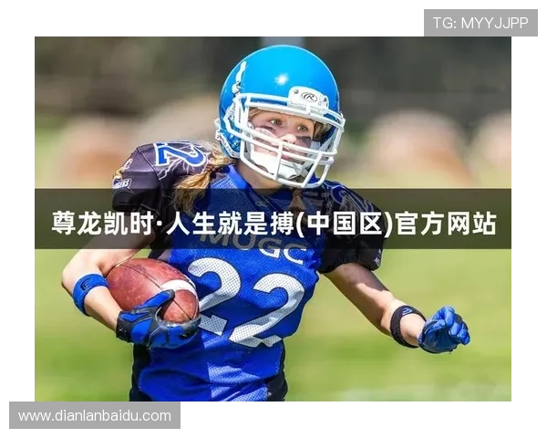 尊龙人生就是搏：在不断的拼搏中实现自我价值的最大化