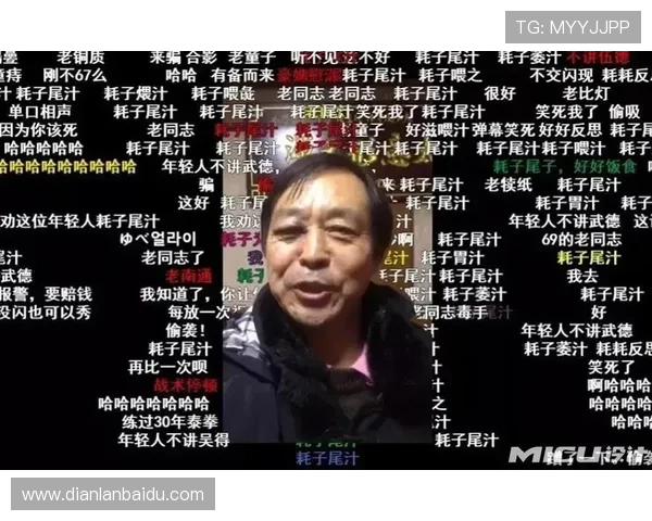 尊龙d88会员注册过程中如何确保个人信息安全的实用建议 尊龙d88会员注册过程中如何确保个人信息安全的实用建议