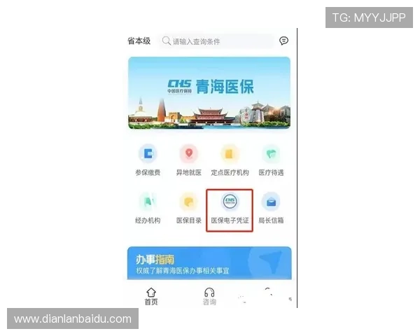 凯发k8 ag85856登录遇到问题怎么办快速解决常见登录故障方法