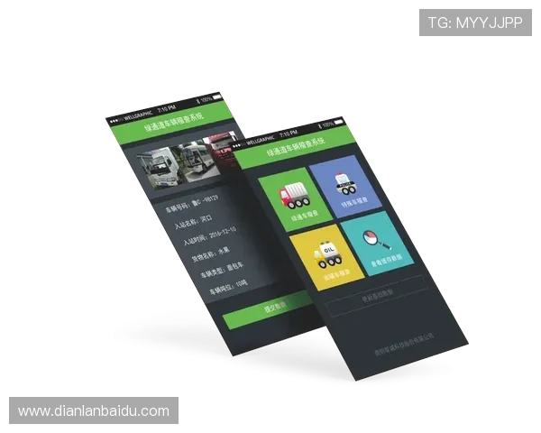 凯发k8官网登入:详细步骤解析确保每位玩家顺利完成登录 凯发k8官网登入:详细步骤解析确保每位玩家顺利完成登录