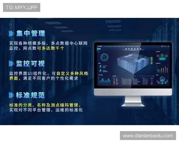 开云中国在线：助力品牌数字化转型实现线上线下无缝连接