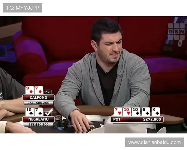 凯发德州扑克：便捷的登录方式让你随时随地享受扑克盛宴