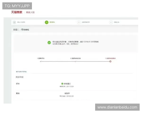 凯发官方旗舰店地址查询详细指南，轻松找到最新店铺位置和联系方式