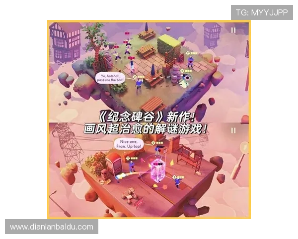 凯发PA电游：多平台支持让您随时随地畅玩游戏