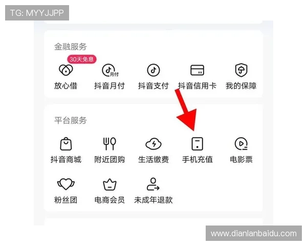 凯发首页地址如何充值话费的详细操作流程介绍让你轻松掌握 凯发首页地址如何充值话费的详细操作流程介绍让你轻松掌握