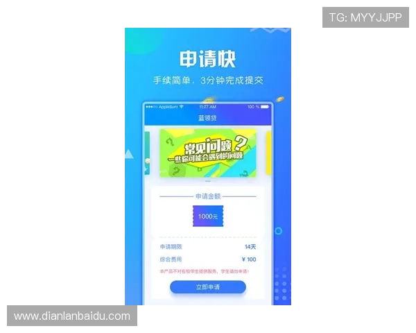 凯发直播线上手机版下载安装教程，详细步骤帮助用户顺利完成软件下载