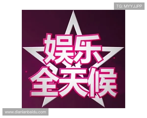 kk线上娱乐城全天候客服支持,保障您的游戏顺畅无忧 kk线上娱乐城全天候客服支持,保障您的游戏顺畅无忧