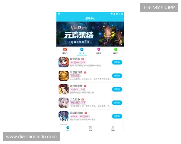 众发游戏APP官方账号登录方法,安全便捷的登录体验全攻略 众发游戏APP官方账号登录方法,安全便捷的登录体验全攻略