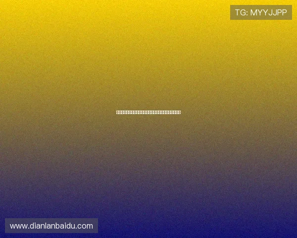 九五至尊娱乐城:全面升级的娱乐设施带来极致的娱乐享受 九五至尊娱乐城:全面升级的娱乐设施带来极致的娱乐享受