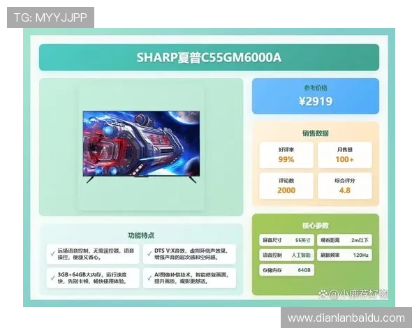 恒利线上娱乐多样化游戏体验尽在指尖，带你畅享极致娱乐盛宴