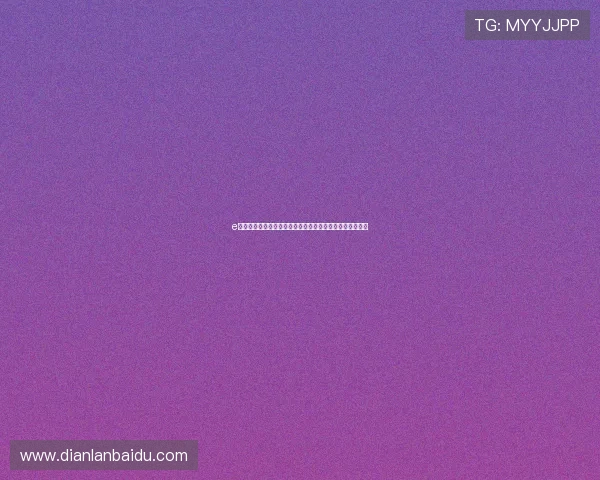 e世博娱乐平台多平台同步登录，随时随地畅玩精彩游戏内容