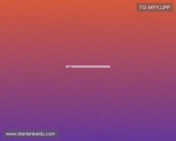 凯发PS老虎机最新版本上线，丰富游戏玩法与高额奖金等你来挑战