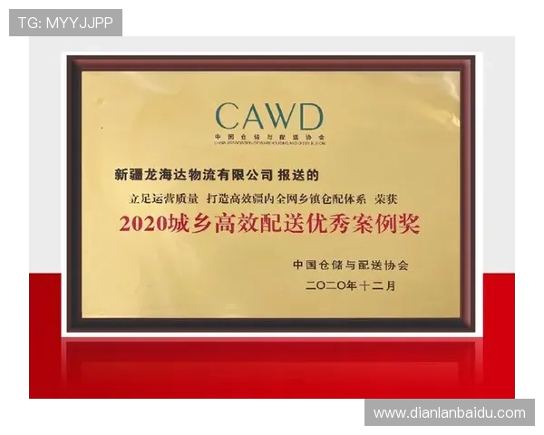 凯发k8手机网页最新优惠活动及福利礼包领取指南帮助玩家获得更多奖励