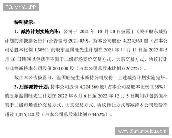 凯发娱乐官方首页提供详细的存取款流程与安全支付指南