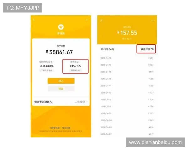 凯发ag注册成功后如何快速绑定银行卡实现资金安全与便捷提现 凯发ag注册成功后如何快速绑定银行卡实现资金安全与便捷提现