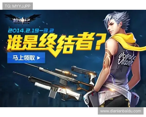 K8凯发网页版游戏攻略与技巧分享助你轻松赢取丰厚奖励