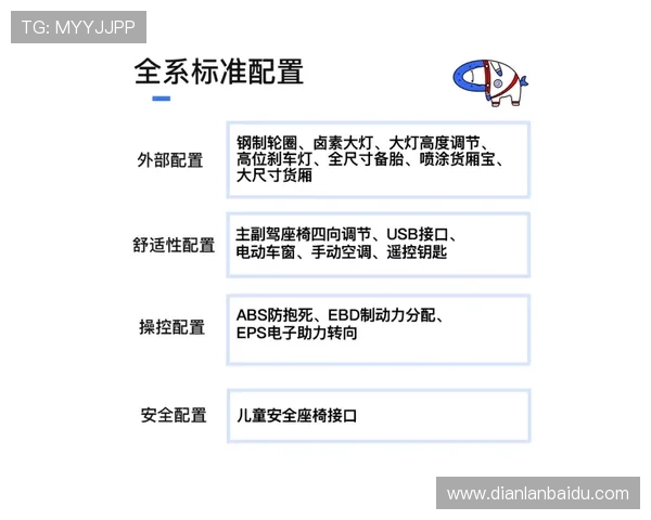 凯发包桌百家乐如何选择最佳投注策略提升获胜几率 凯发包桌百家乐如何选择最佳投注策略提升获胜几率