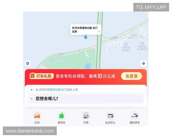 凯发在线手机app安全可靠下载教程，保障您的账号信息和资金安全