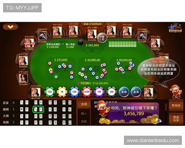 二八杠玩法大全实战经验总结,提升玩家游戏水平的实用指南 二八杠玩法大全实战经验总结,提升玩家游戏水平的实用指南