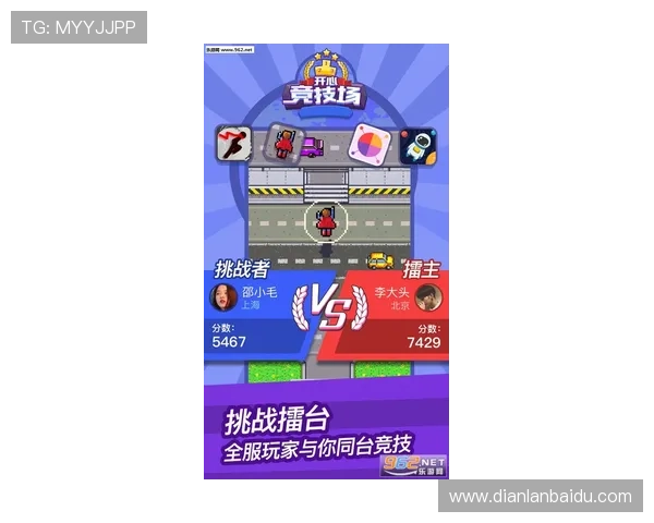 kenno基诺游戏竞技场技巧分享助你在排名赛中取得优异成绩