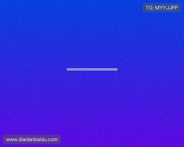 凯发手机娱乐官方网站官方平台保障玩家资金安全，支持多种便捷支付方式