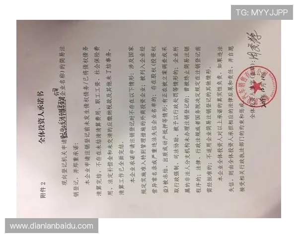 凯发官网址官方入口地址变更通知及访问指南全攻略