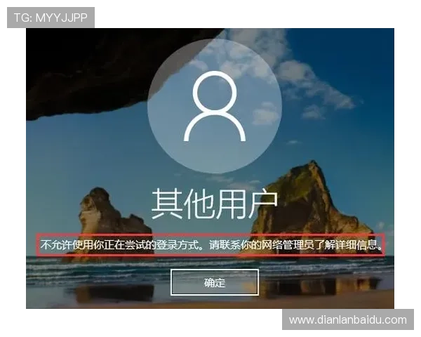 凯发直播官网网址最新登录地址，详细解析平台安全保障措施与用户常见问题解答