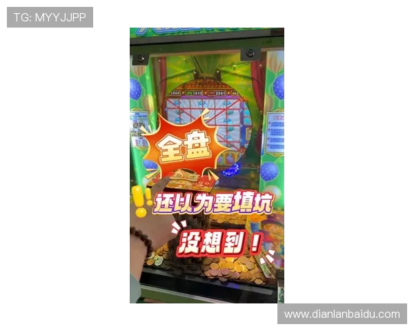 凯发网址娱乐欢迎你，最新游戏上线带来无限刺激与精彩纷呈的娱乐体验