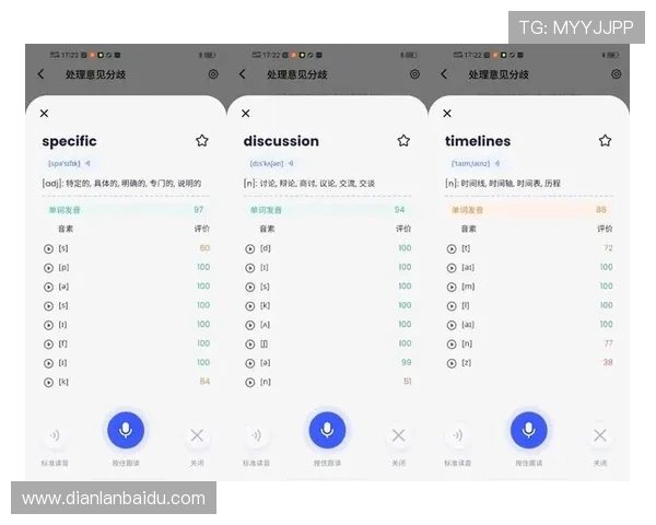 凯发真人app如何保障玩家资金安全与提供优质的客户服务