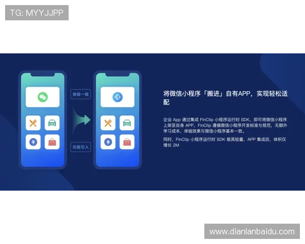 凯发真人游戏的支付方式介绍，支持多渠道快速存取款