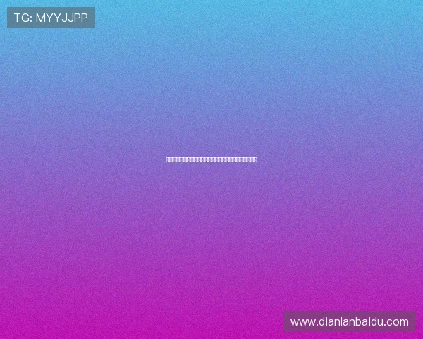 在威尼斯真人官网畅玩多样化的真人棋牌游戏体验极致刺激 在威尼斯真人官网畅玩多样化的真人棋牌游戏体验极致刺激