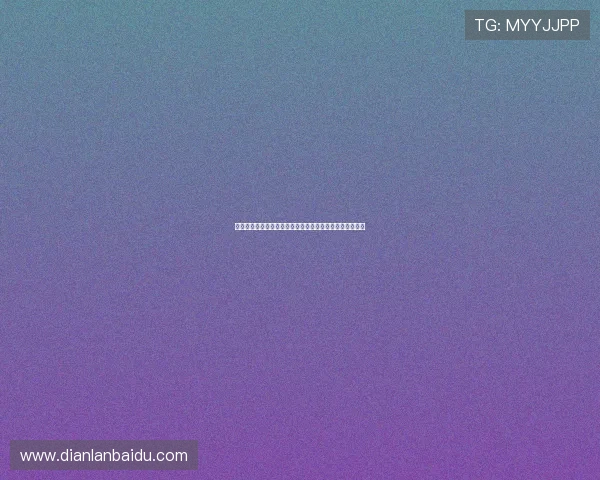 掌握博鱼百家乐的投注策略，让你的每一场投注都更有胜算