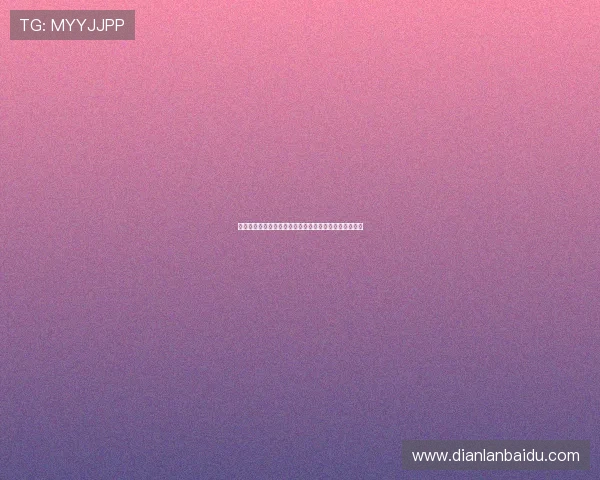 欧博真人官方网站为您提供安全可靠的在线真人娱乐体验 欧博真人官方网站为您提供安全可靠的在线真人娱乐体验