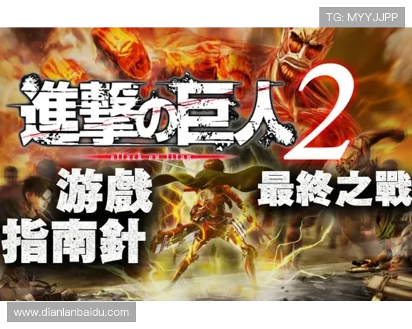 欧博游戏入口官方网站手机版：便捷安全的在线娱乐游戏入口指南