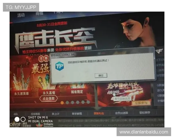 ag视讯怎么试玩体验版，教你快速进入试玩环境掌握游戏玩法与操作技巧