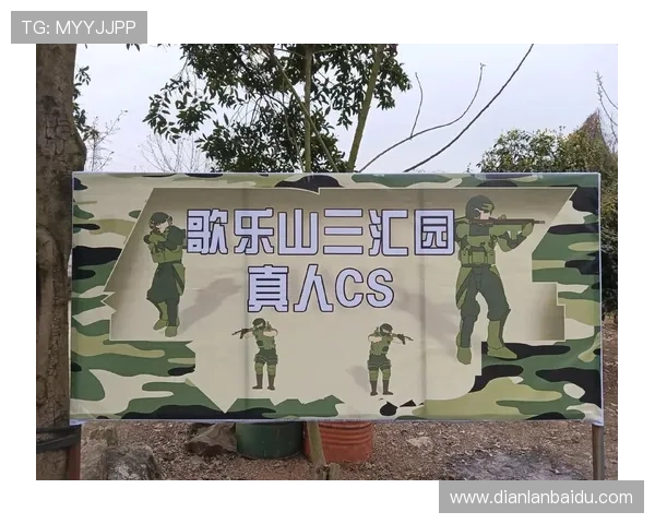 ob真人首页平台特色介绍，打造安全公平的真人娱乐环境满足不同玩家需求