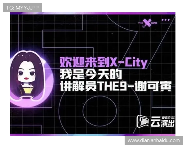 云博娱乐城支付方式多样化满足不同玩家的充值需求