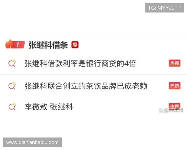 澳门娱乐网提供最全的娱乐新闻和明星动态让你第一时间了解澳门娱乐圈的热点事件