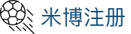 米博注册-(中国)米博注册石家庄时代朝阳科技有限公司欢迎您
